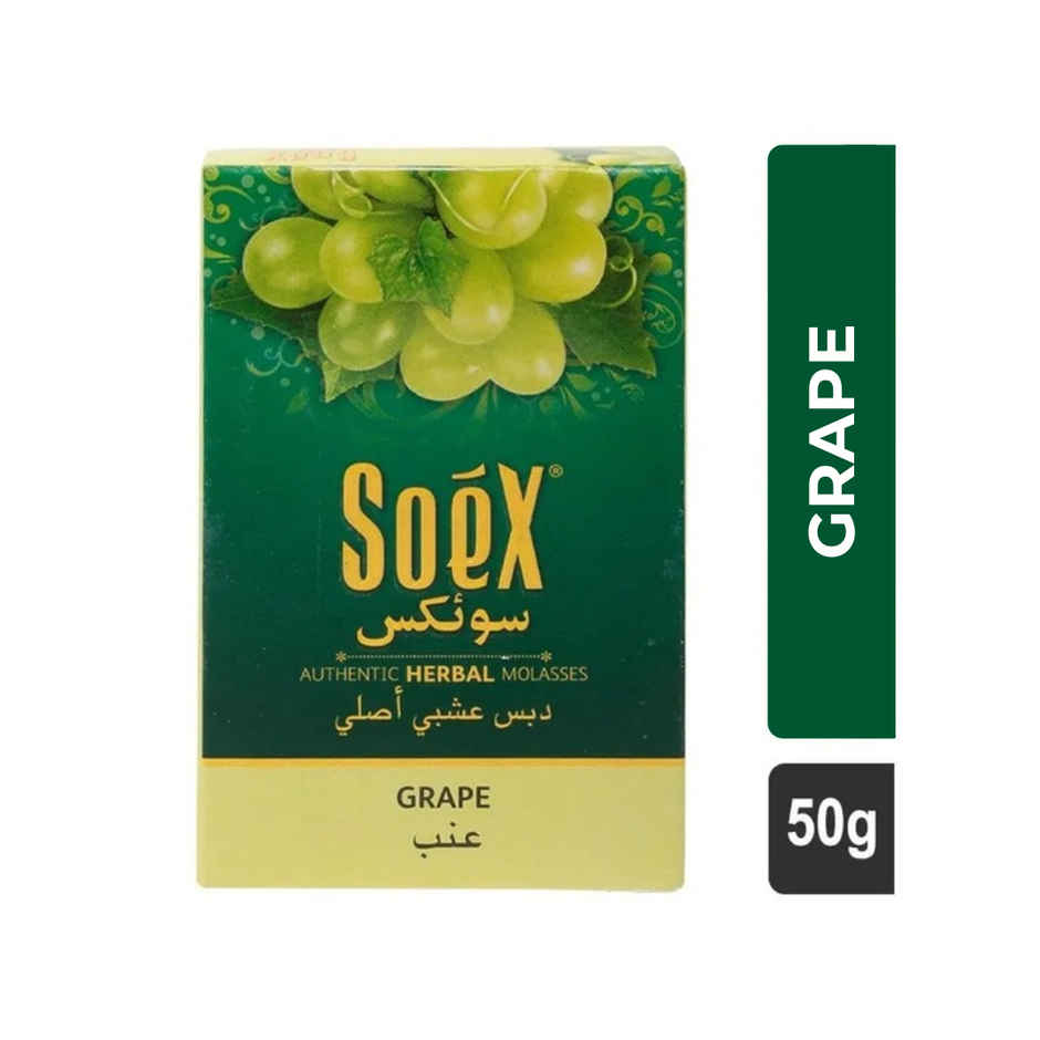 Soex Grape Herbal Molasses Hookah Flavour (Tobacco Free)