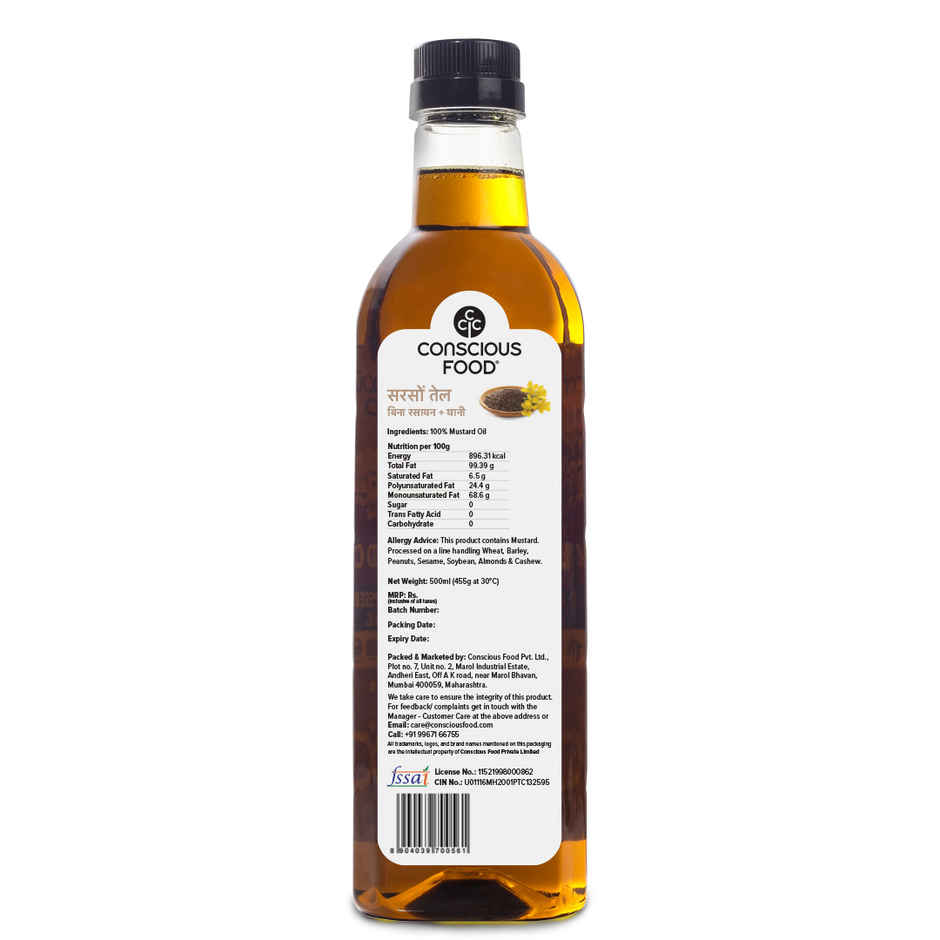 Conscious Food Cold Pressed Mustard (Sarson) Oil | Kachi Ghani | Healthy Cooking Oil