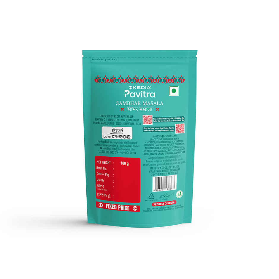 Kedia Pavitra Sambhar Masala