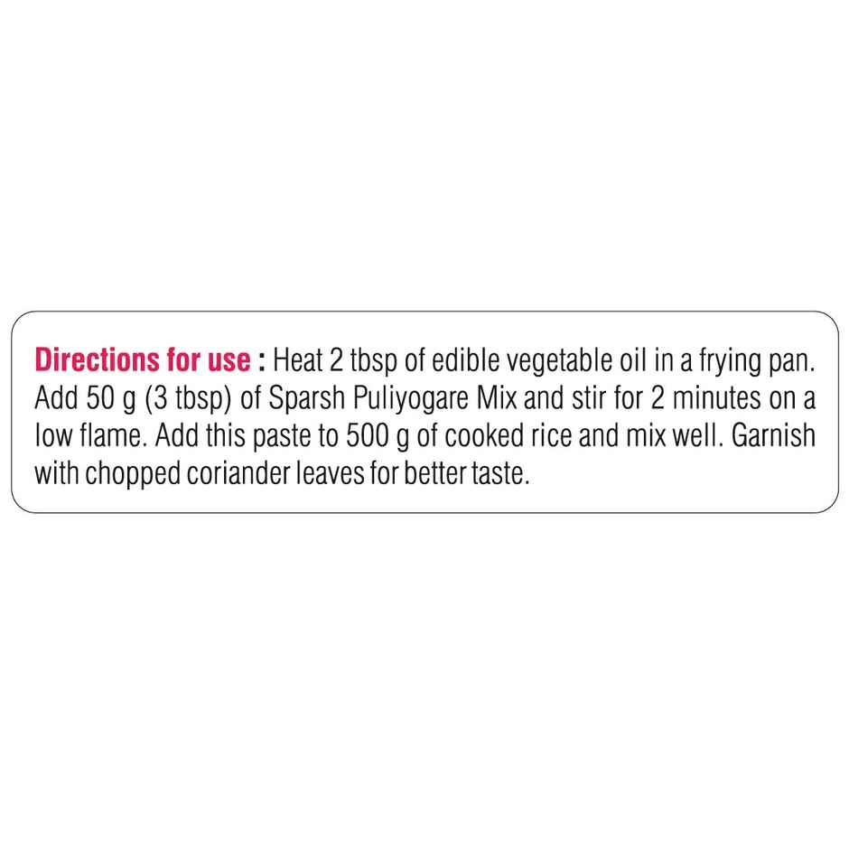 Sparsh Puliogare Powder Combo