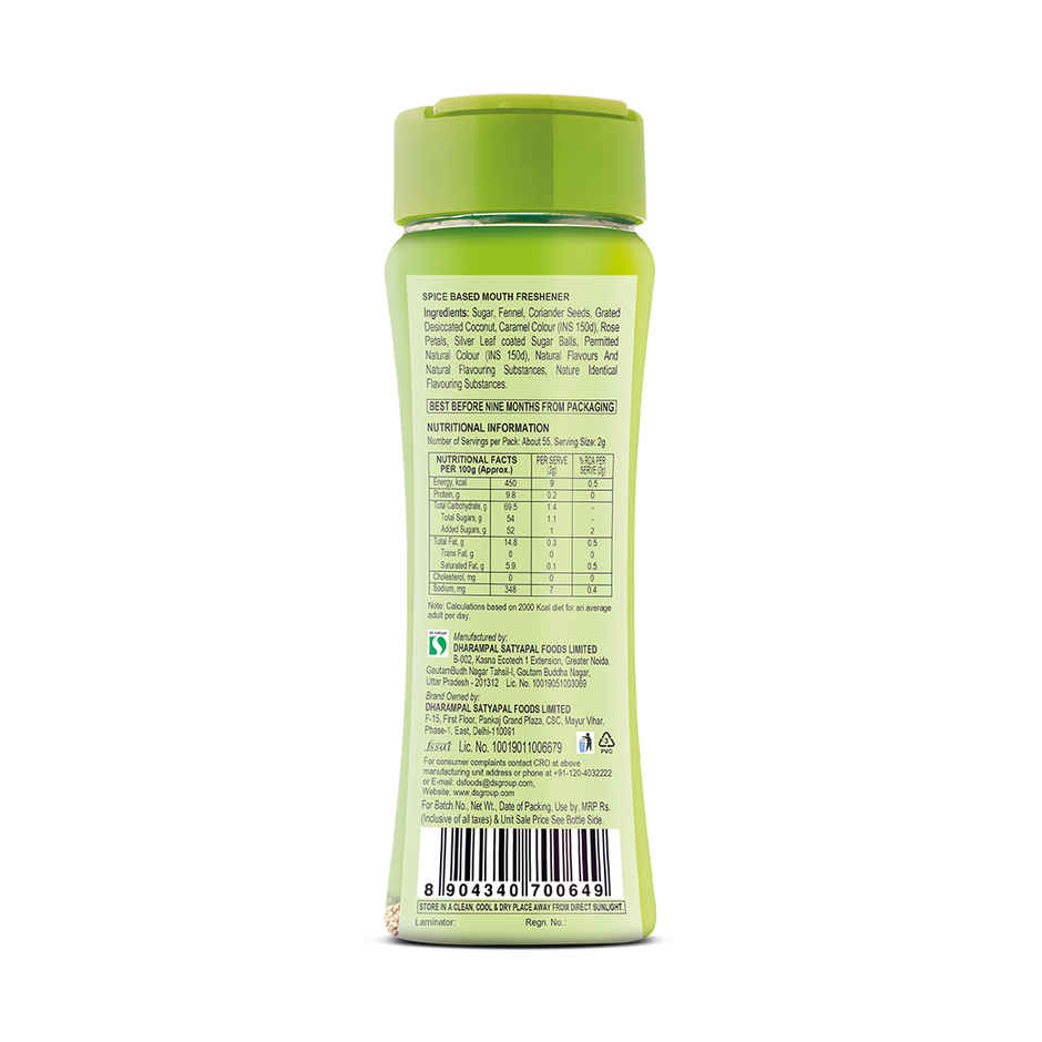 Pass Pass Saunf Delight Mix Mouth Freshener