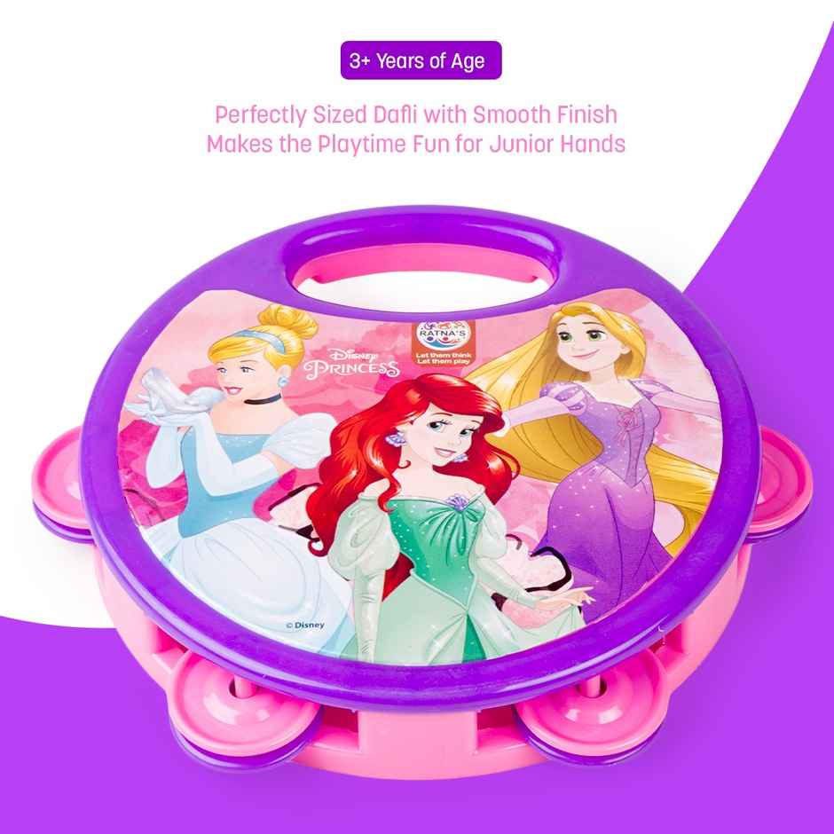 Ratna's Princess Little Dafli | Assorted