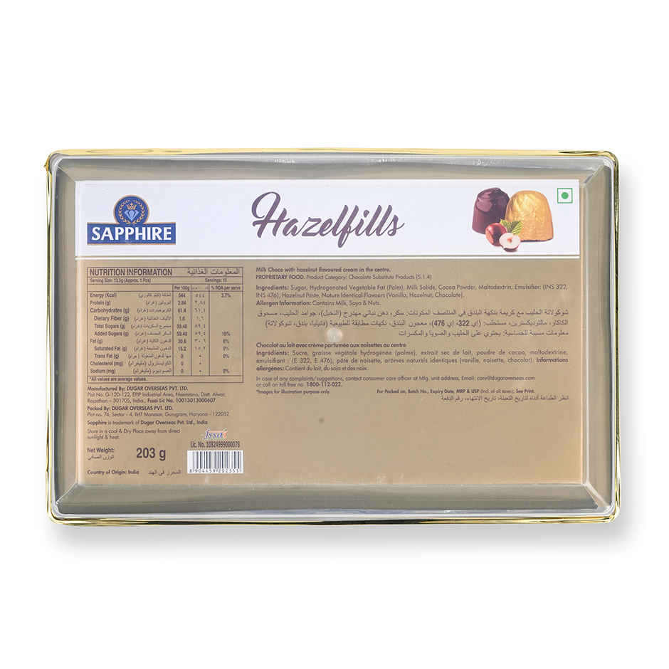Sapphire Hazelfills T15 Rectangular