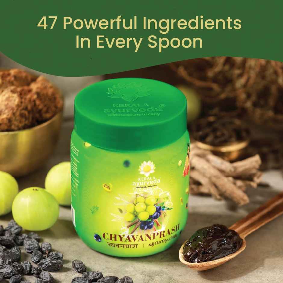 Kerala Ayurveda Chyawanprash - With Zero Refined Sugar | Boosts Energy, Immunity & Stamina