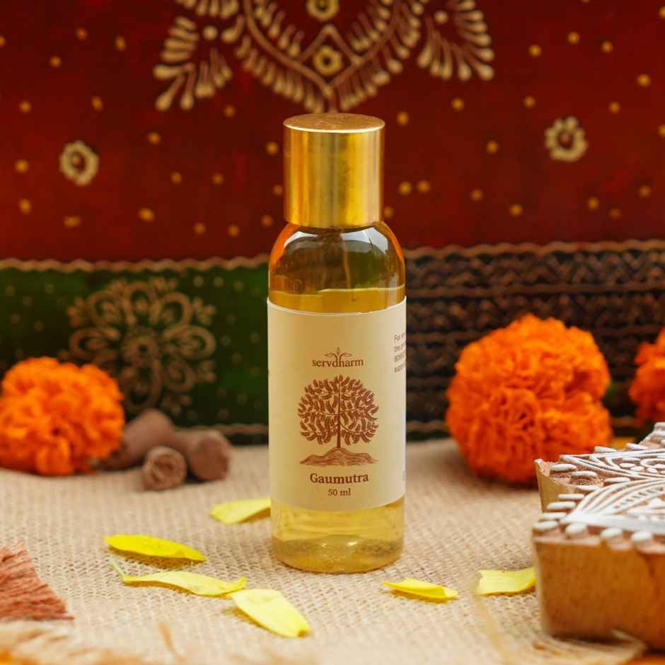 Gaumutra/Cow Urine 50 ml | ServDharm