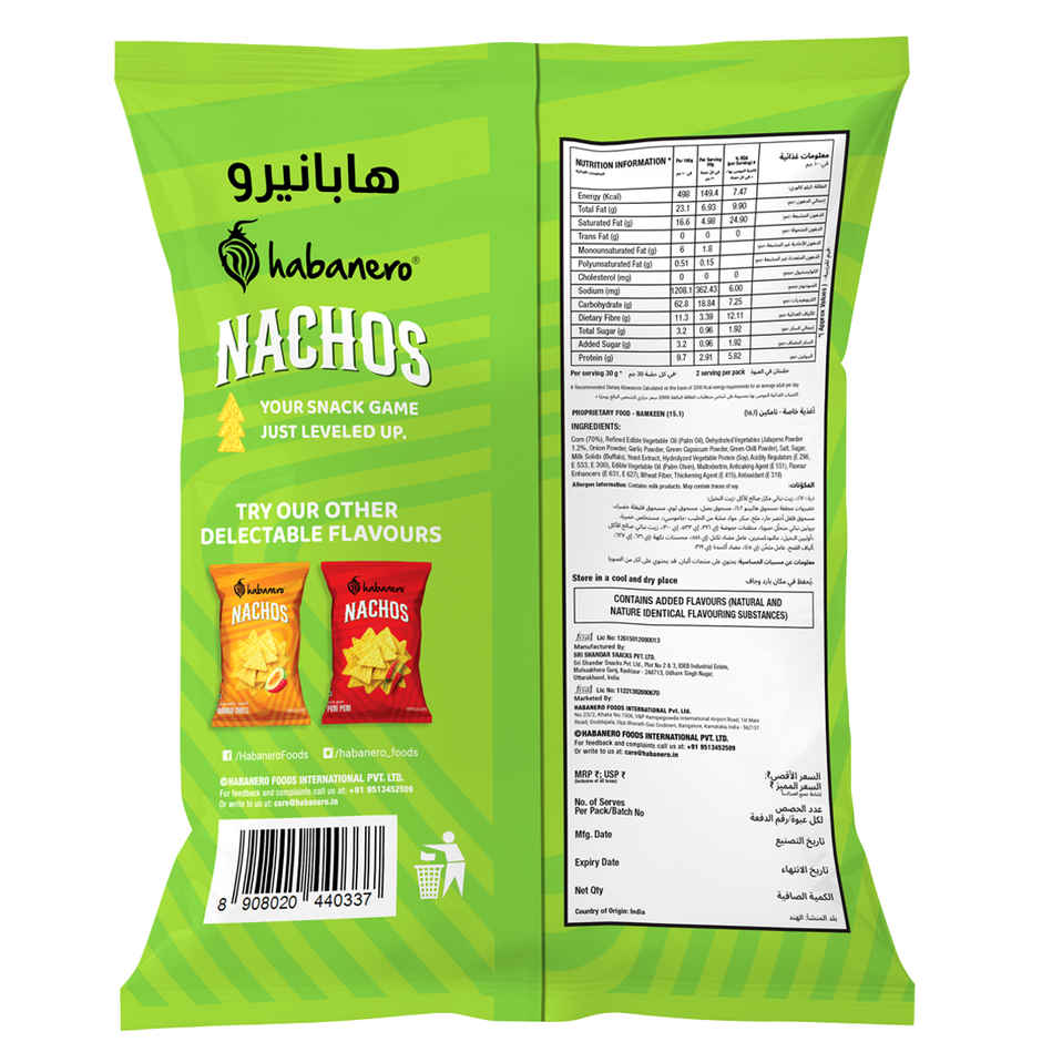 Habanero Nachos Zingy Jalapeno