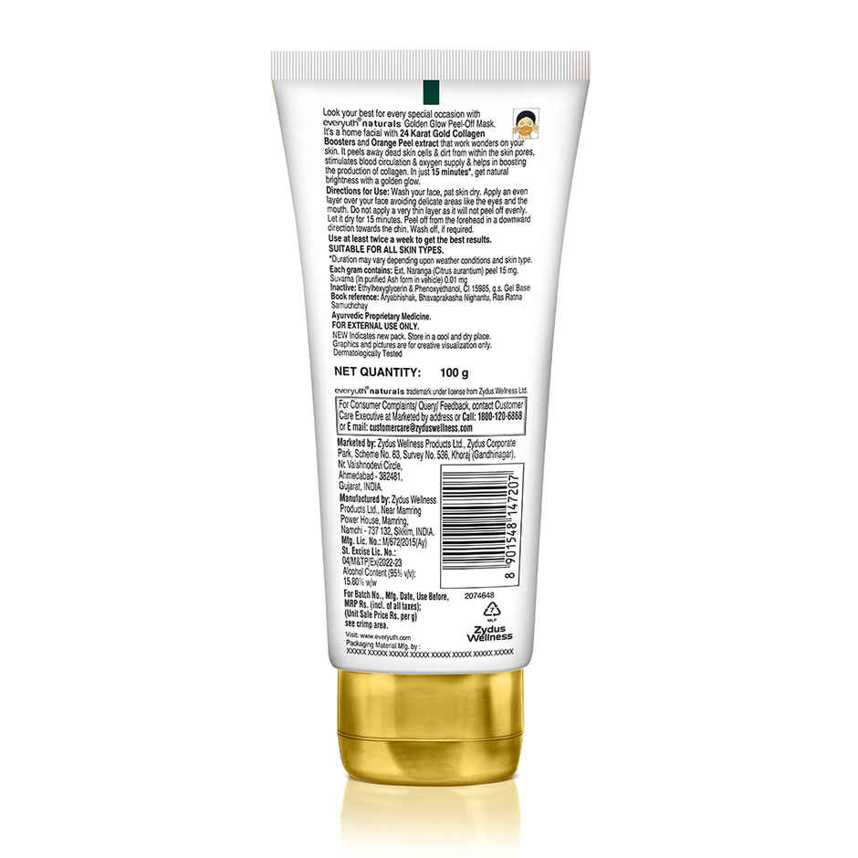 Everyuth Naturals Advanced Golden Glow Peel Off Mask for Instant Glow Skin