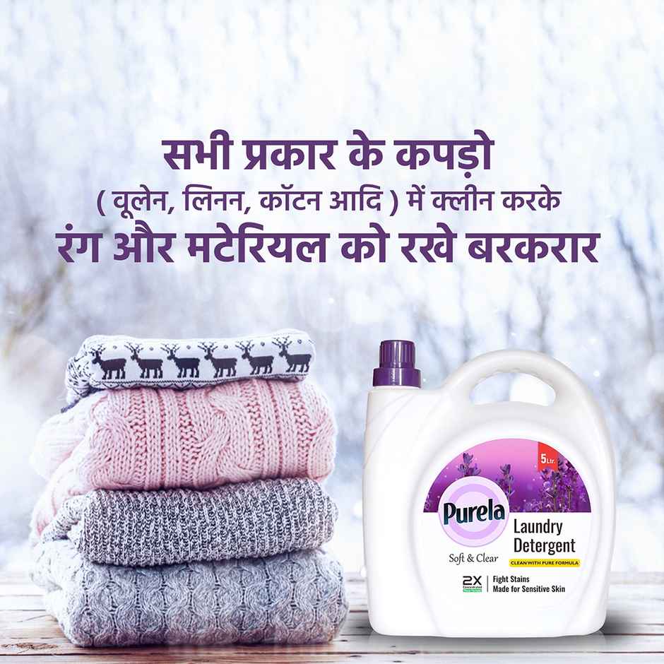 Purela Lavender Top & Front Load Balanced pH Non-Toxic Detergent Liquid