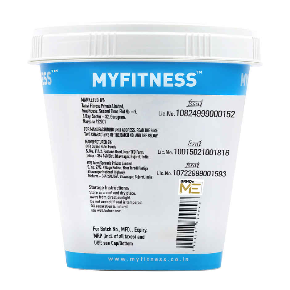 MyFitness Chocolate Peanut Butter Crunchy Spread | High Protein