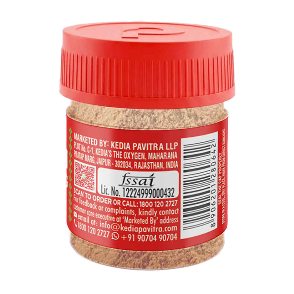 Kedia Pavitra Hing / Asafoetida