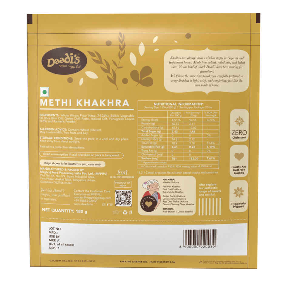 Daadi's Methi Khakhra | Crispy Snack
