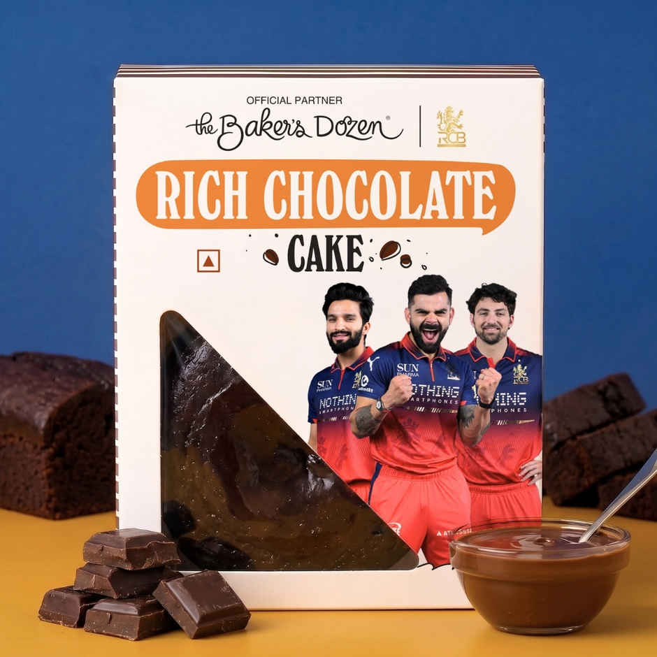 The Baker's Dozen Rich Chocolate Cake | Made with Coco Powder | Chocolate Pound Cake | Tea Cake