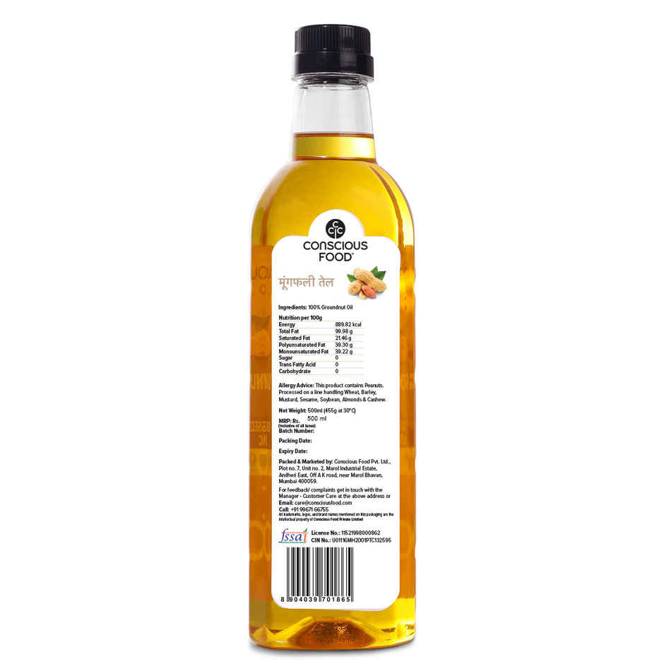 Conscious Food Cold Pressed Groundnut (Peanut) Oil | Healthy Cooking Oil