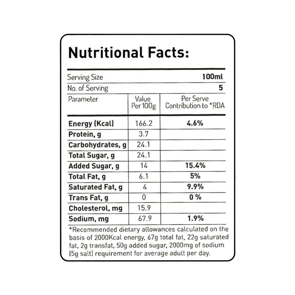 Hangyo Vanilla Magic Ice Cream Tub