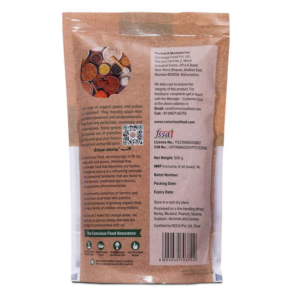 Conscious Food Organic Brown Sugar