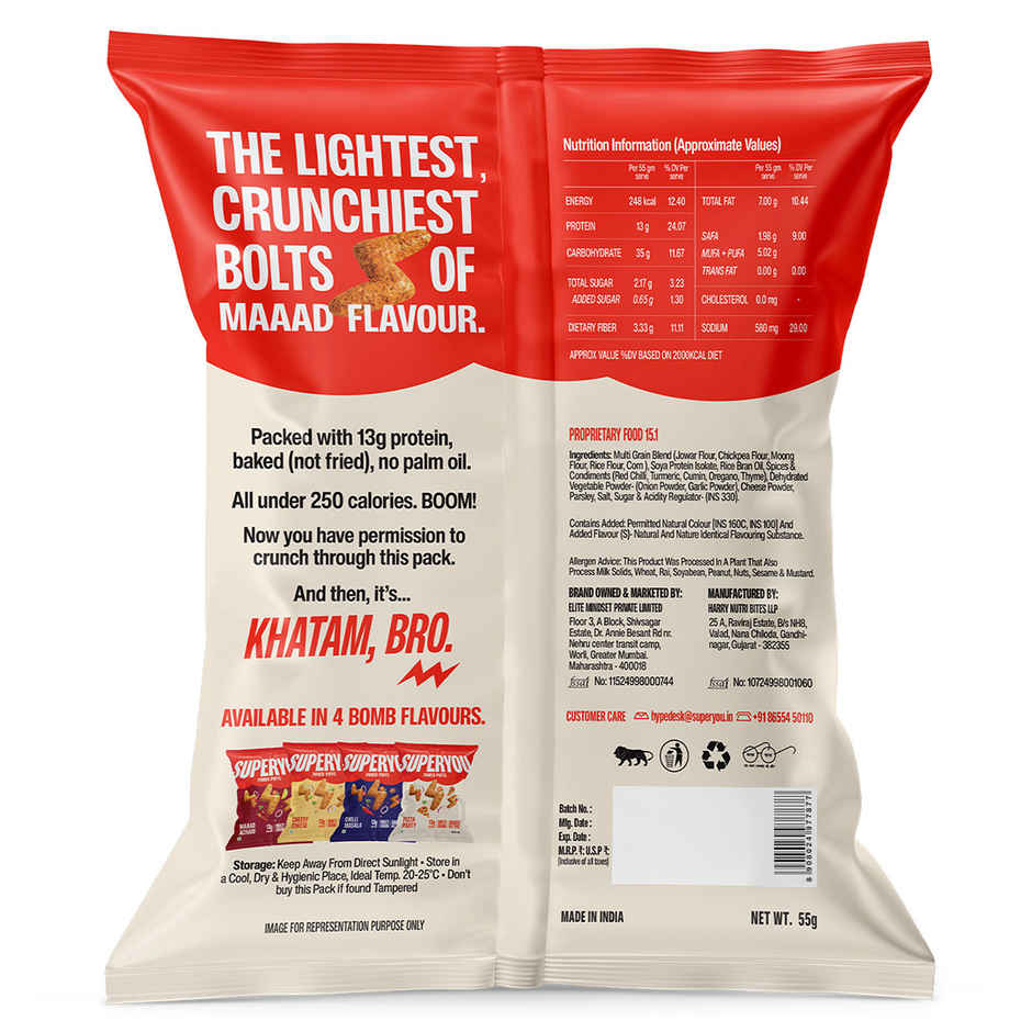 SuperYou Power Puffs - Pizza Party | 13g protein | Multigrain, No Palm Oil, No Cholesterol