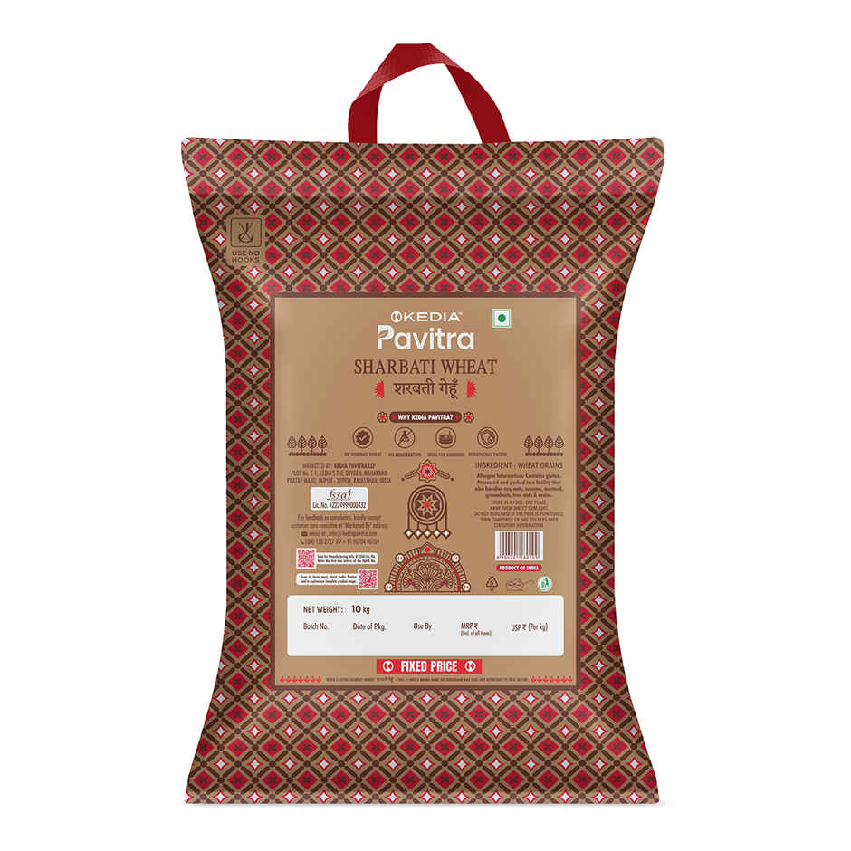 Kedia Pavitra Sharbati Wheat Grains