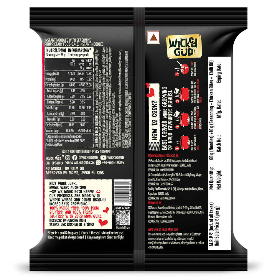 Wickedgud 3X Chilli Chicken Korean Instant Noodles