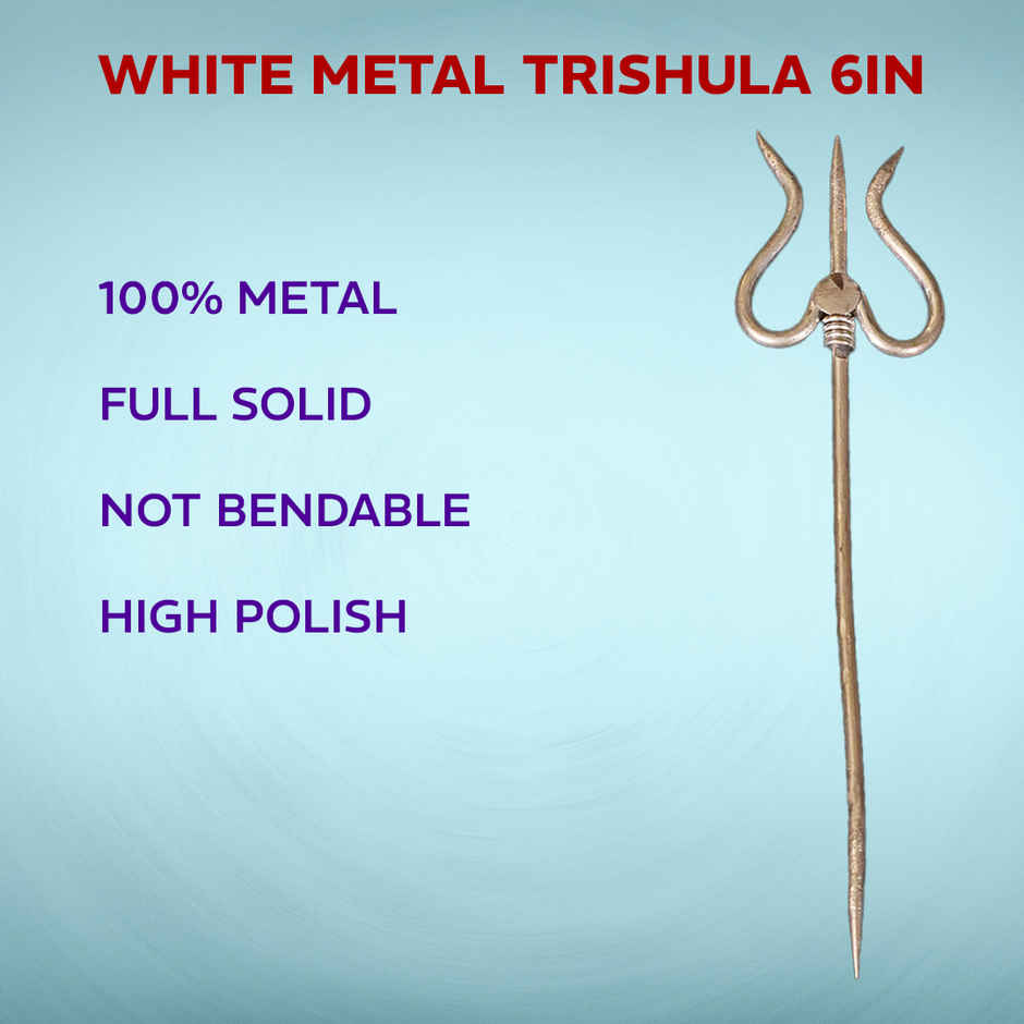 White Metal Trishul - 6 inch | Traditional Puja & Home Temple Accessory | Svasti