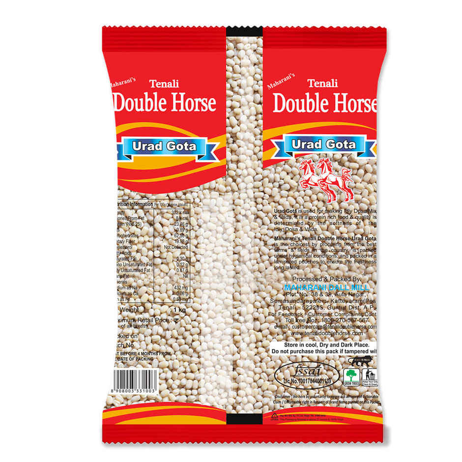 Tenali Double Horse Urad Gota - Whole