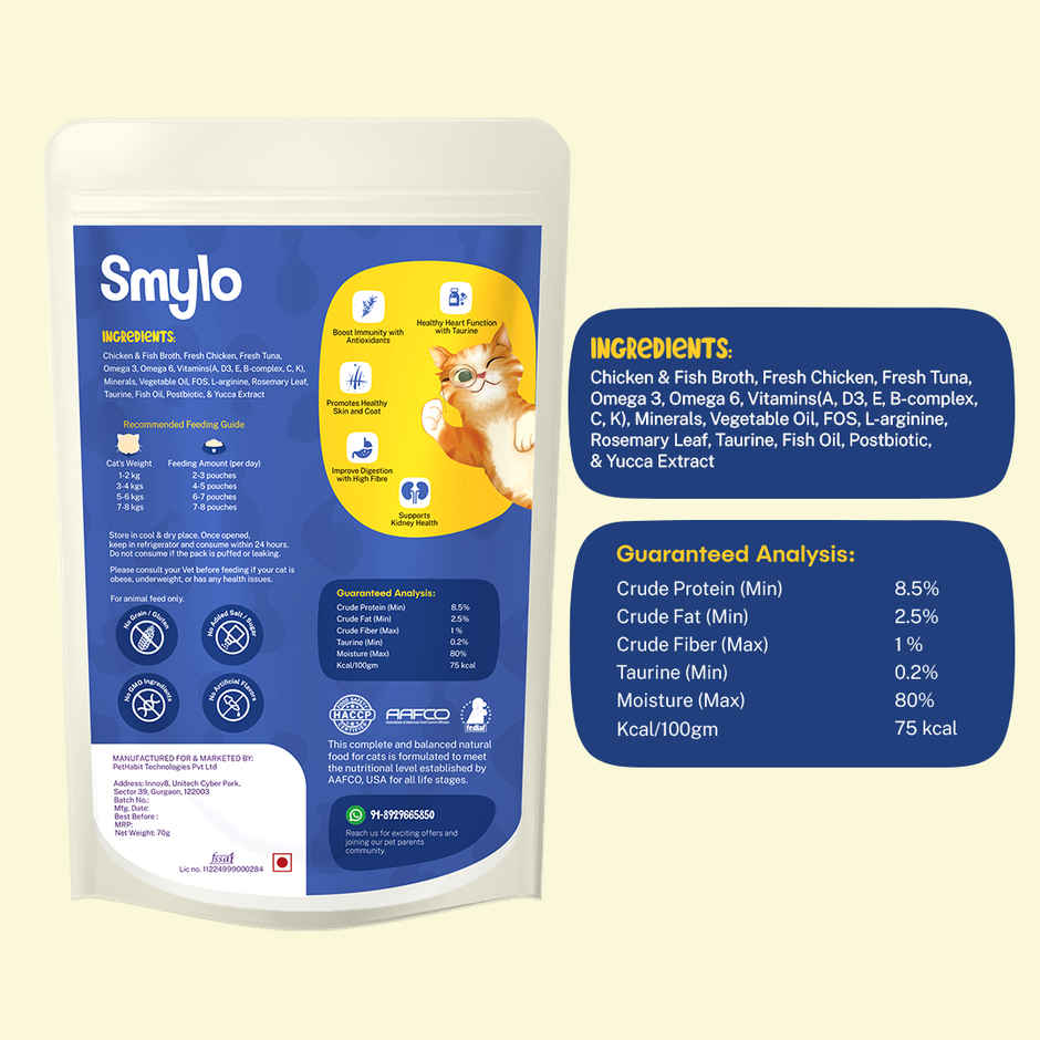 Smylo Adult Chicken Tuna Wet Cat Food Fresh Preservative Free For Shiny Coat Healthy Digestion