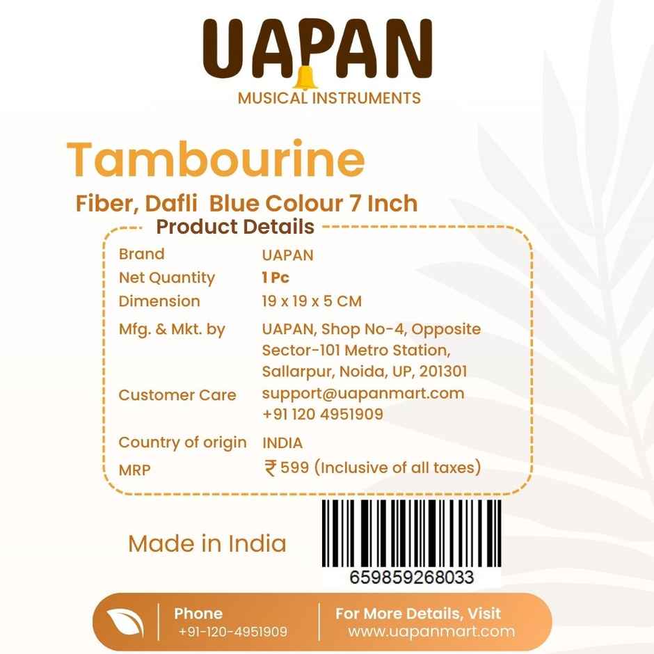 Uapan Fiber Dafli 7 Inch Blue Tambourine