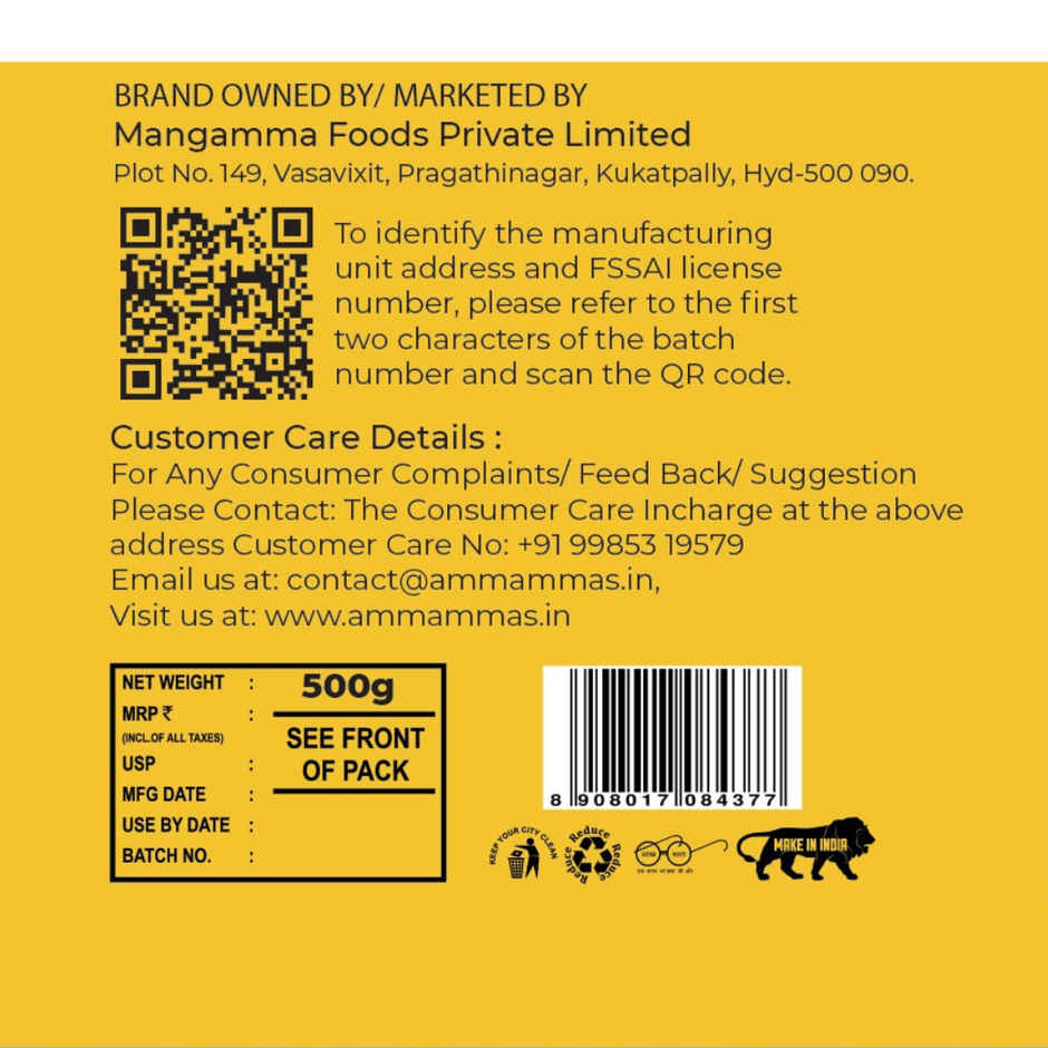 Ammamma's Idly-Dosa Batter