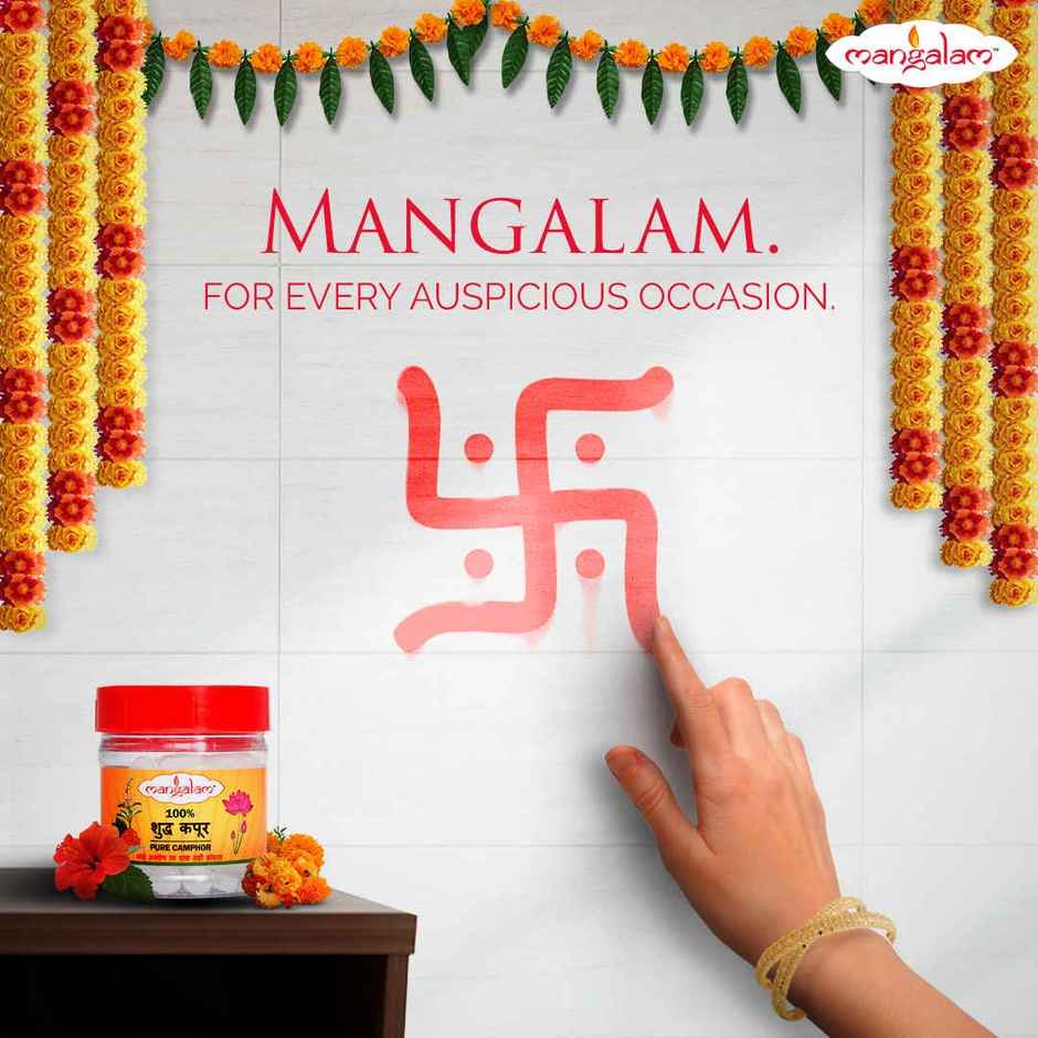 Camphor | Mangalam