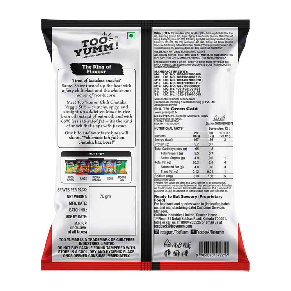 Too Yumm! Chili Chataka Veggie Stix | Munching Snack | On-the-Go Munchies