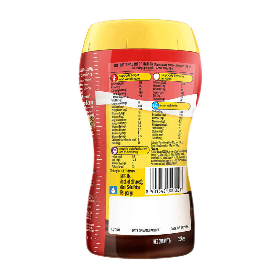 Complan Royale Chocolate Drink Mix | For 5+ years Kids