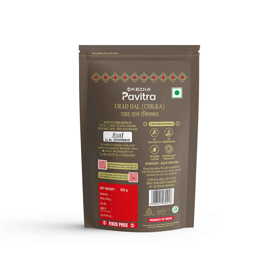 Kedia Pavitra Urad Dal Chilka | Split