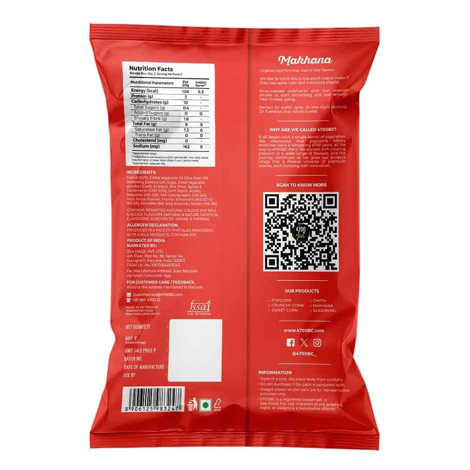 4700BC Peri Peri Makhana | Jumbo Size
