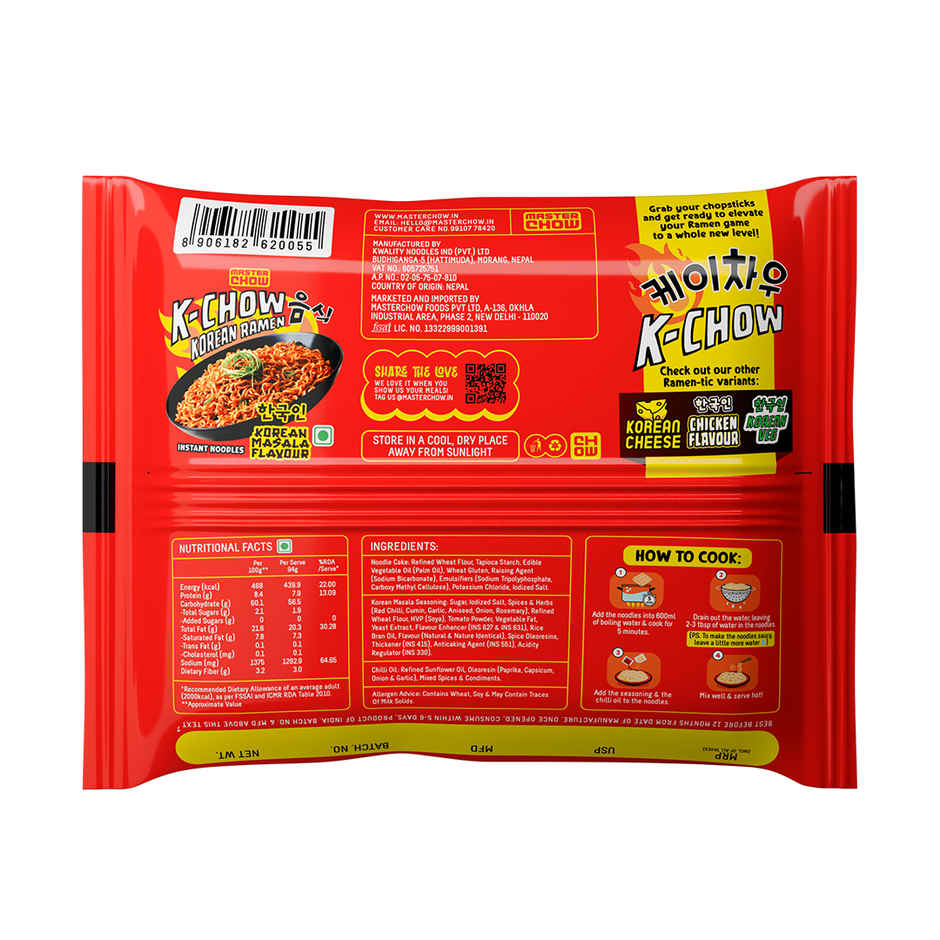 MasterChow K-chow Korean masala Instant Noodles