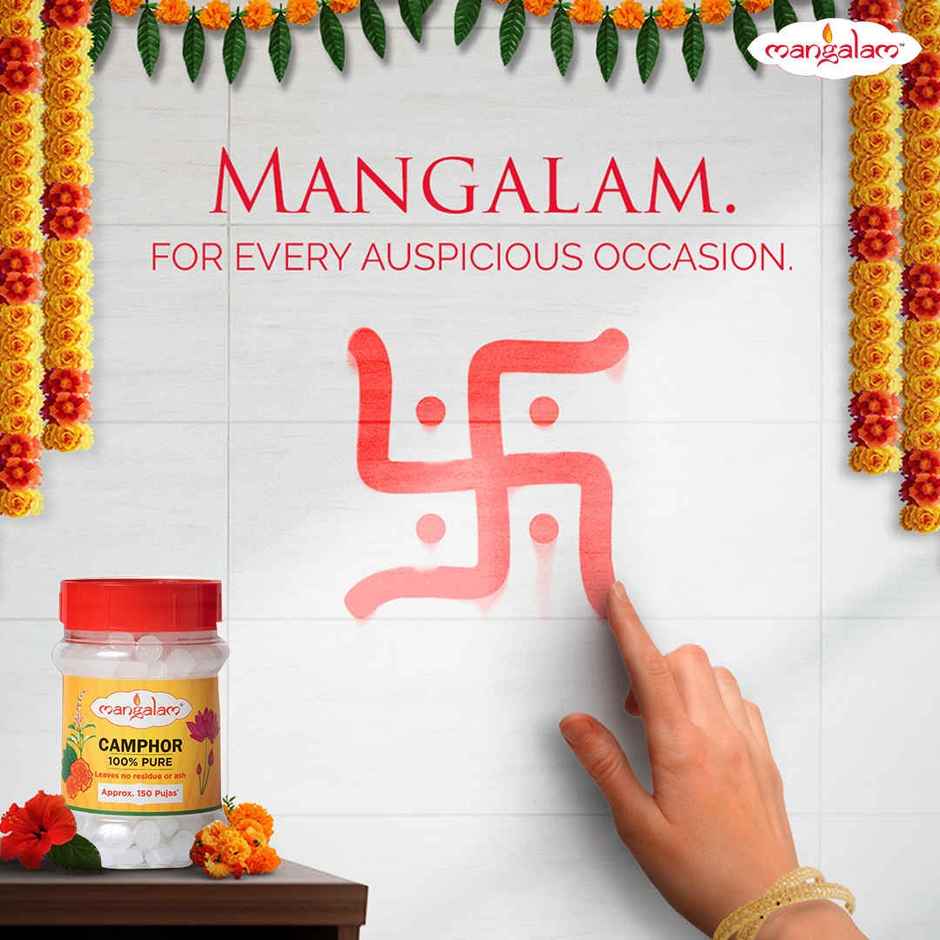 Camphor Tablet Jar | Mangalam