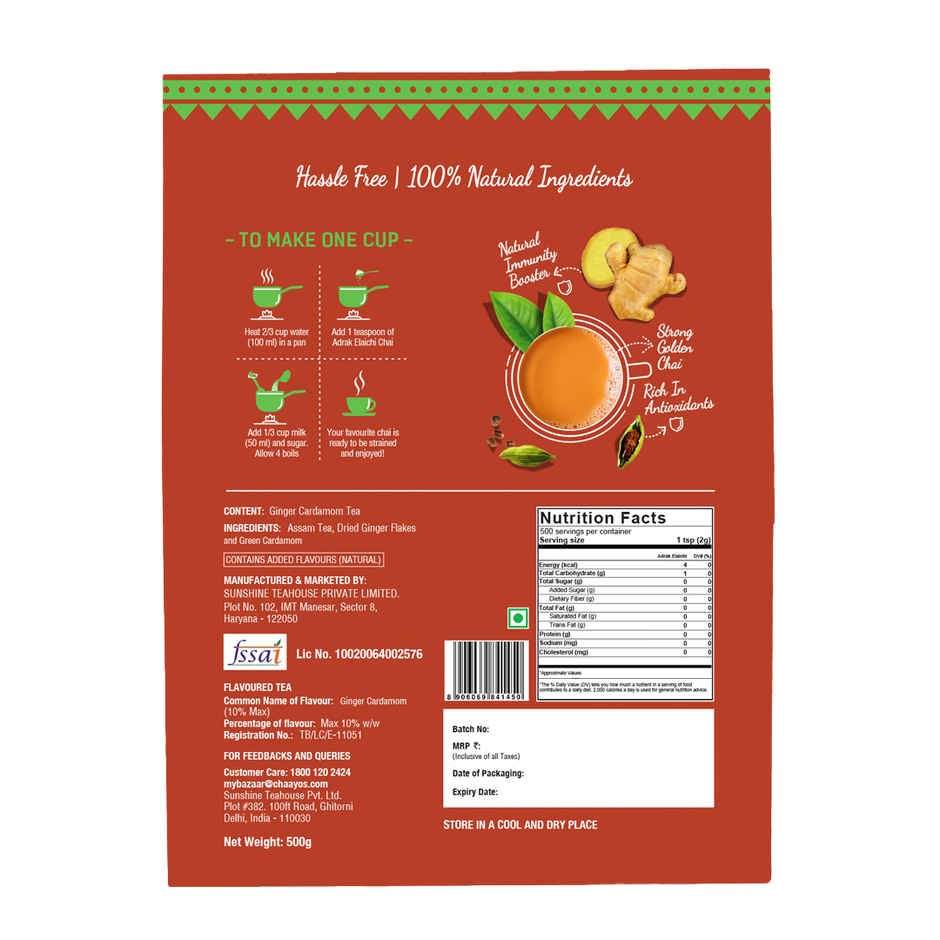 Chaayos Adrak Elaichi Tea