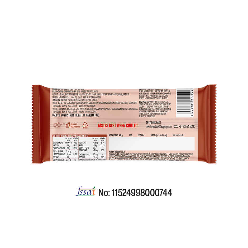 Superyou Chocolate Protein Wafer Bar