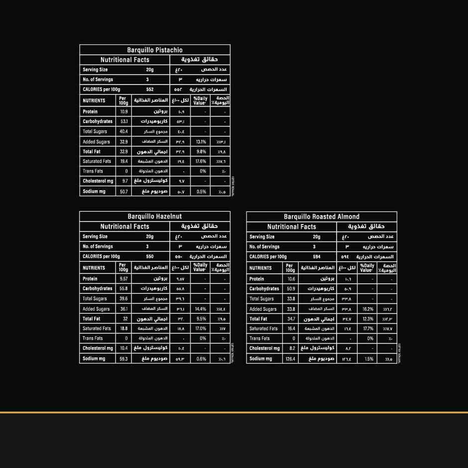 Barquillo Assorted Dubai Chocolate Gift Pack