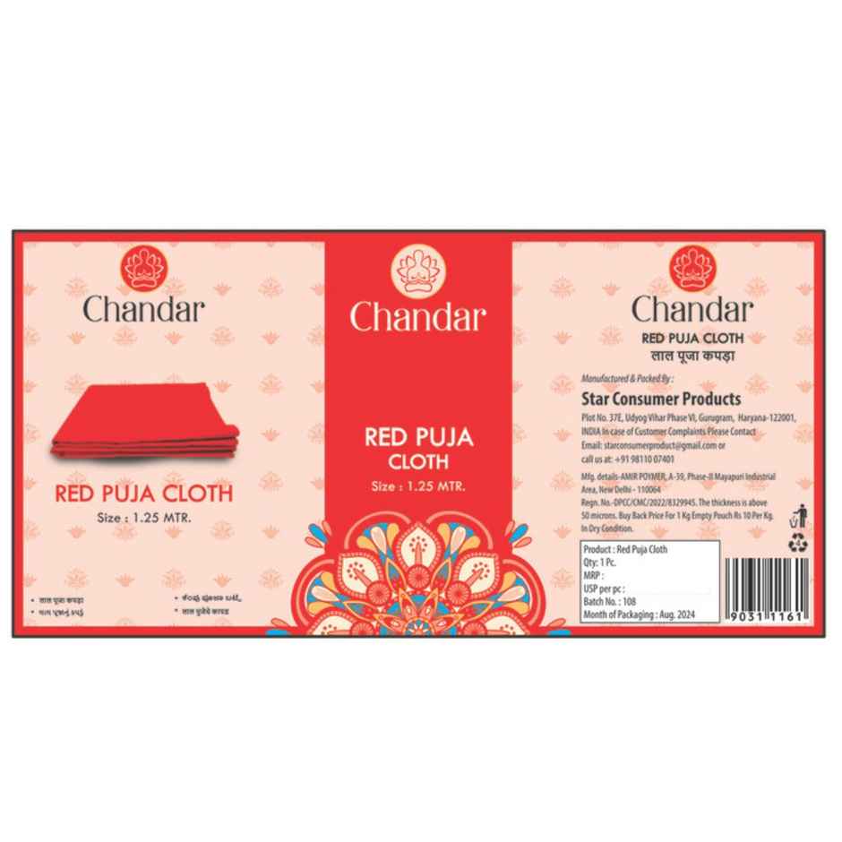 Red Cloth | 1.25 m | Chandar
