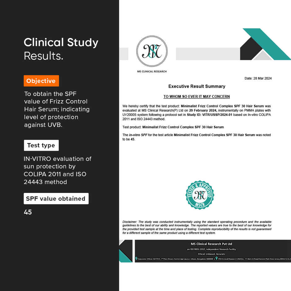 Minimalist Frizz Control Complex SPF 30 Hair Serum