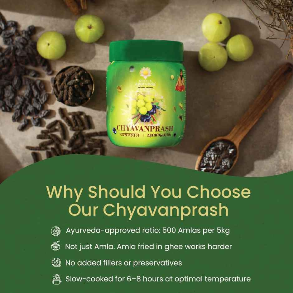 Kerala Ayurveda Chyawanprash - With Zero Refined Sugar | Boosts Energy, Immunity & Stamina