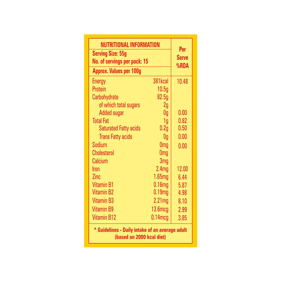 Bambino Roasted Vermicelli Combo