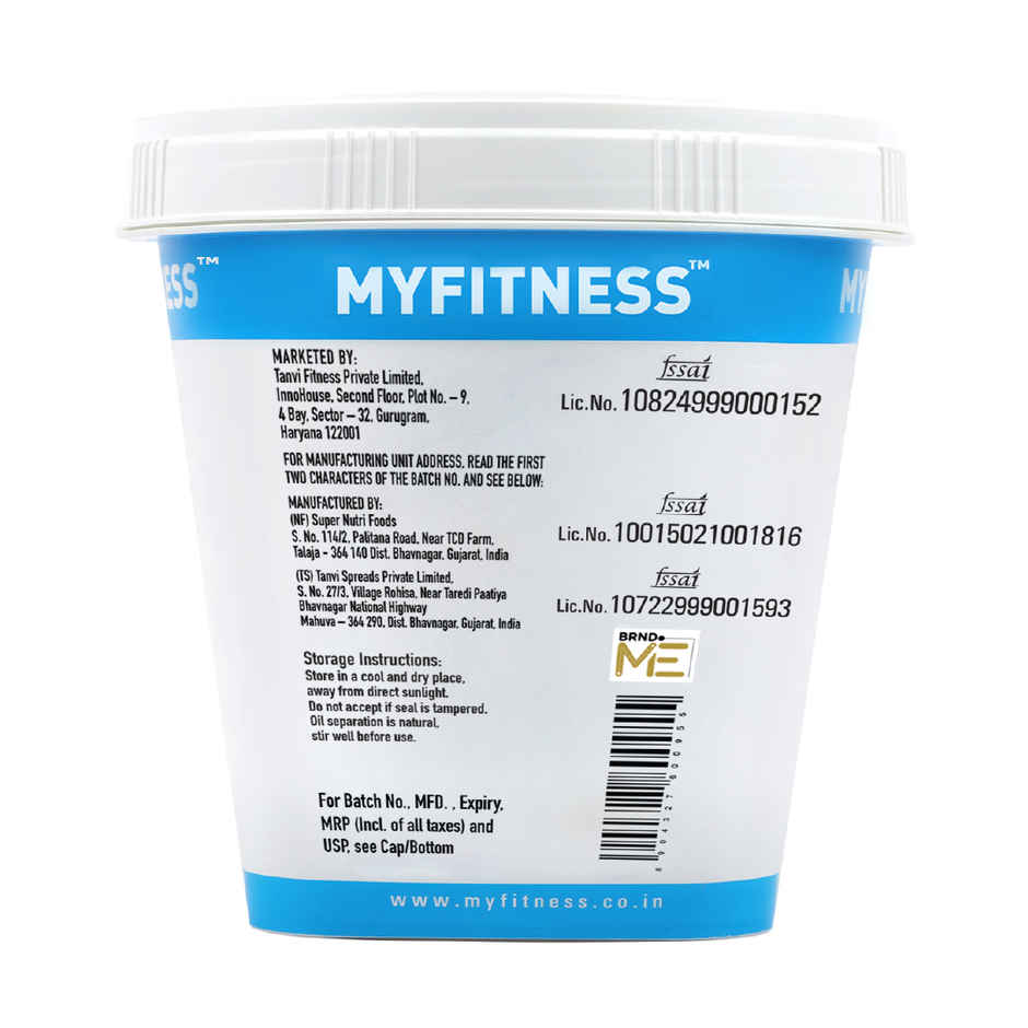 MyFitness Chocolate Peanut Butter Crispy Spread | High Protein