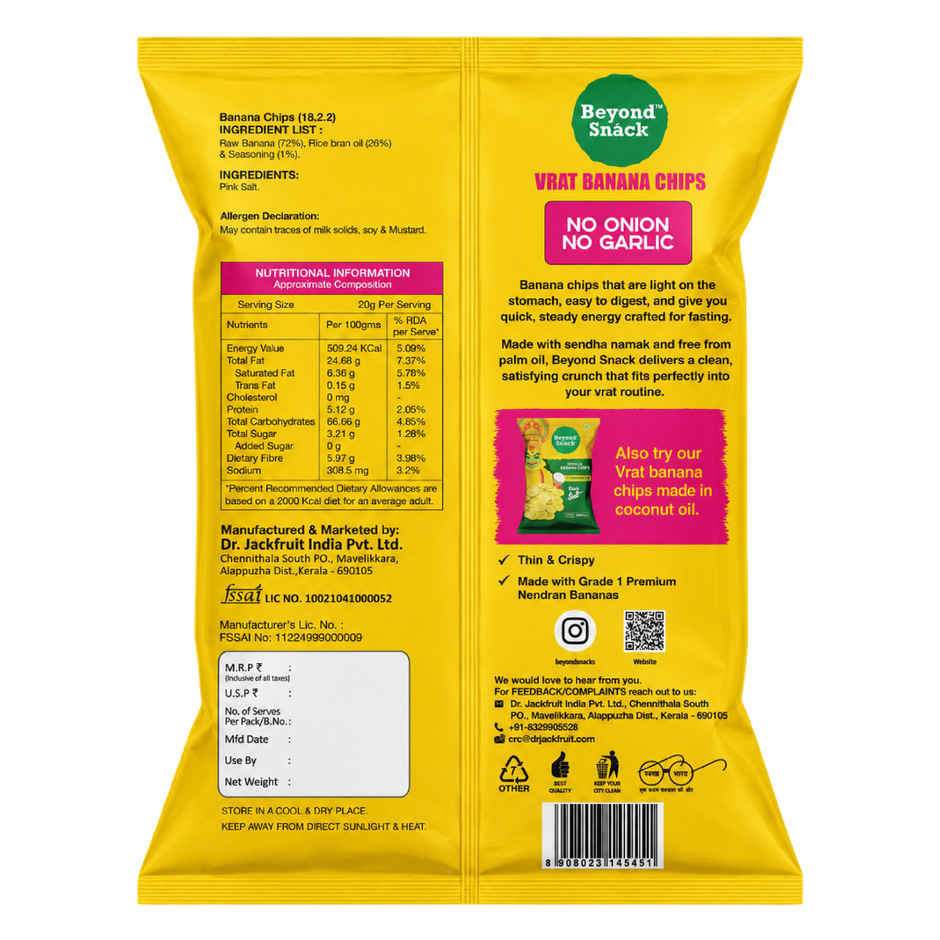 Beyond Snack No Palm Oil Vrat Banana Chips | Made with Sendha Namak