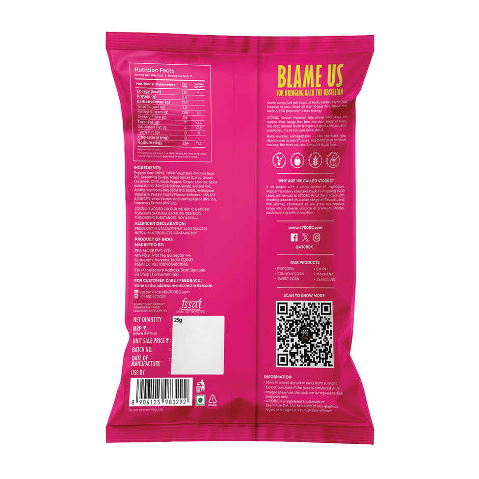 4700BC Cheese, Korean and Netflix Cheese & Caramel Popcorn Combo