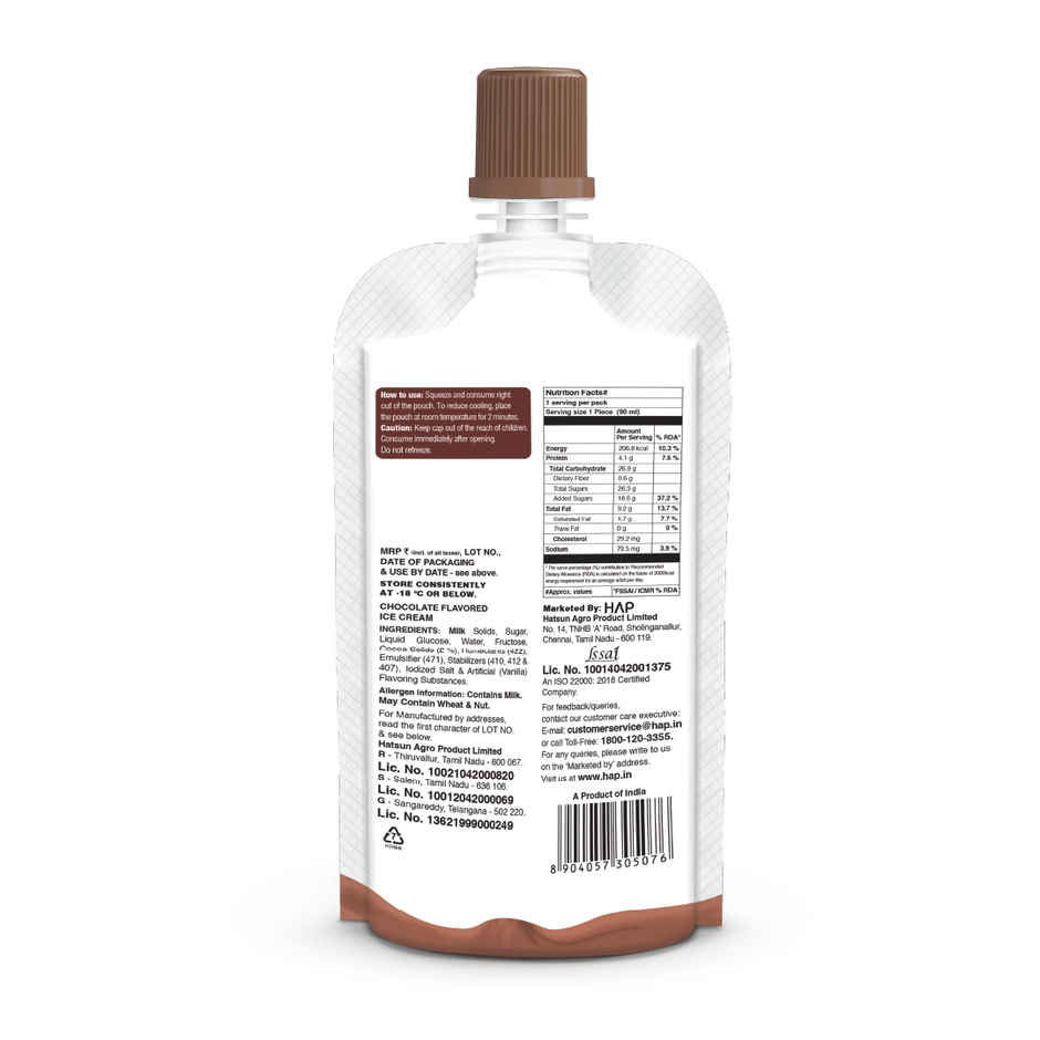 Arun Chocolate Ice cream Shake Combo