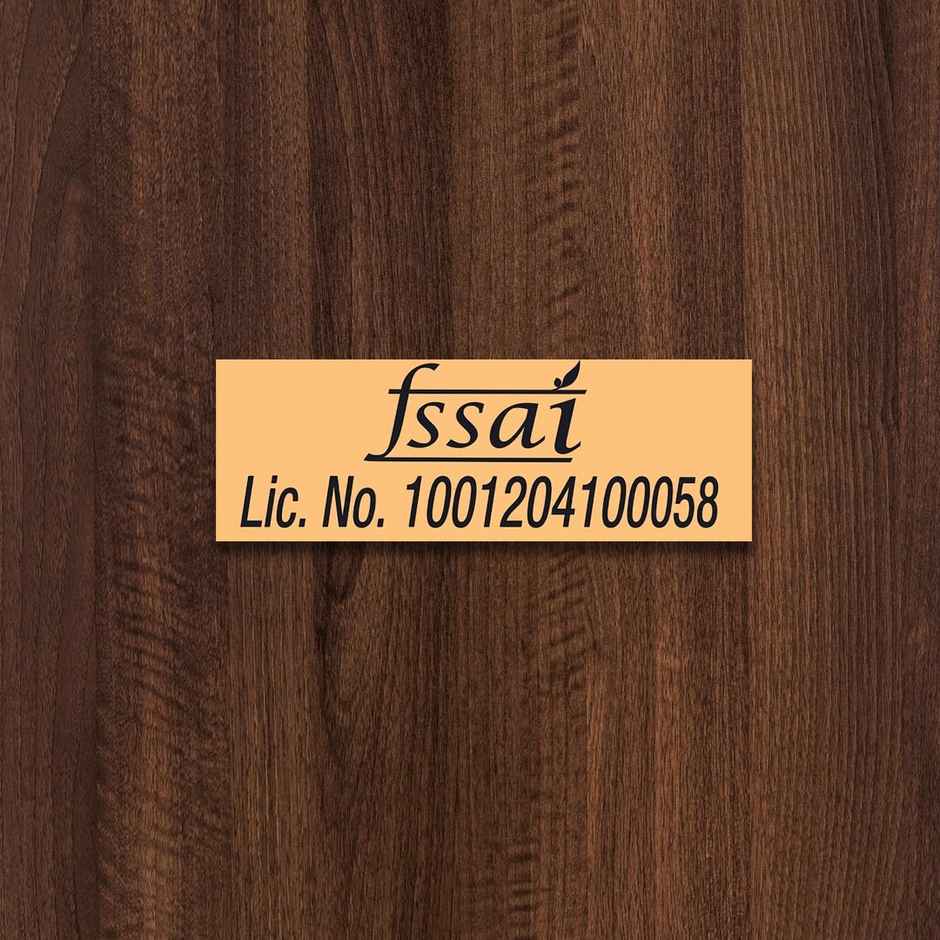 Eastern Tamarind