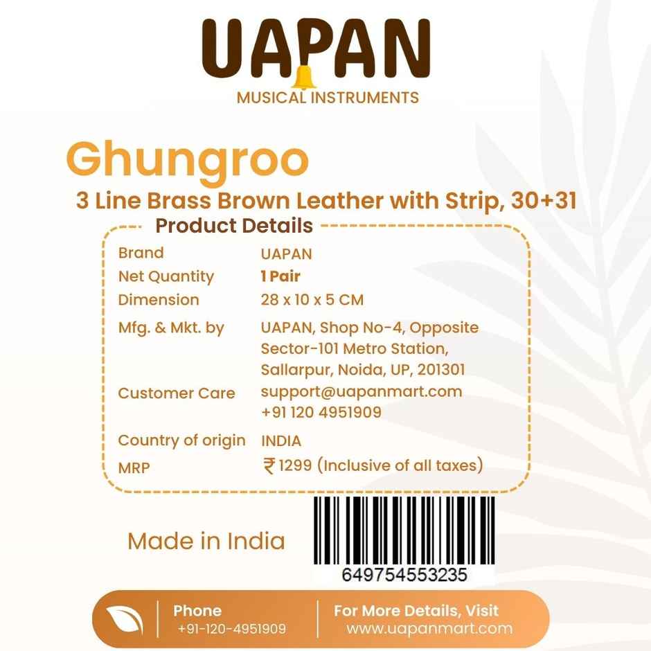 Uapan Brass Ghungroo Leather Pad With Strip 3 Line Pair, 30+31 - Assorted