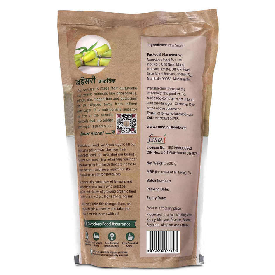 Conscious Food Unrefined Organic Raw Sugar