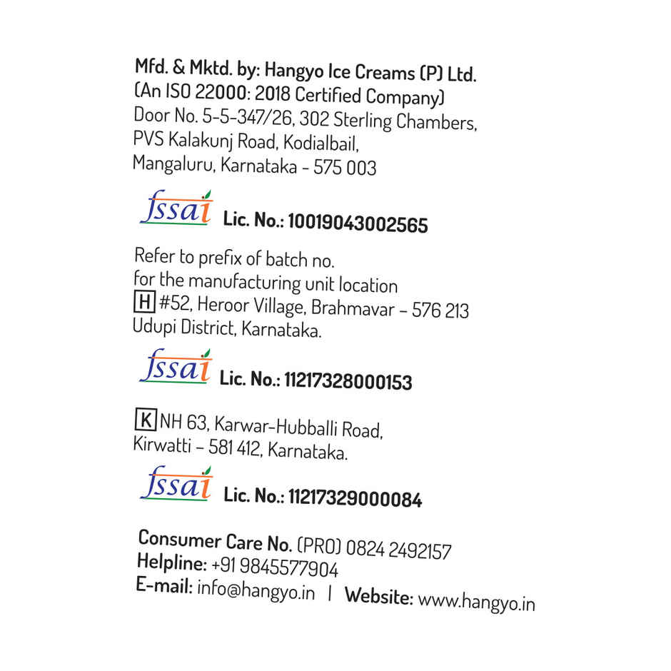 Hangyo Strawberry Rush Ice Cream Tub