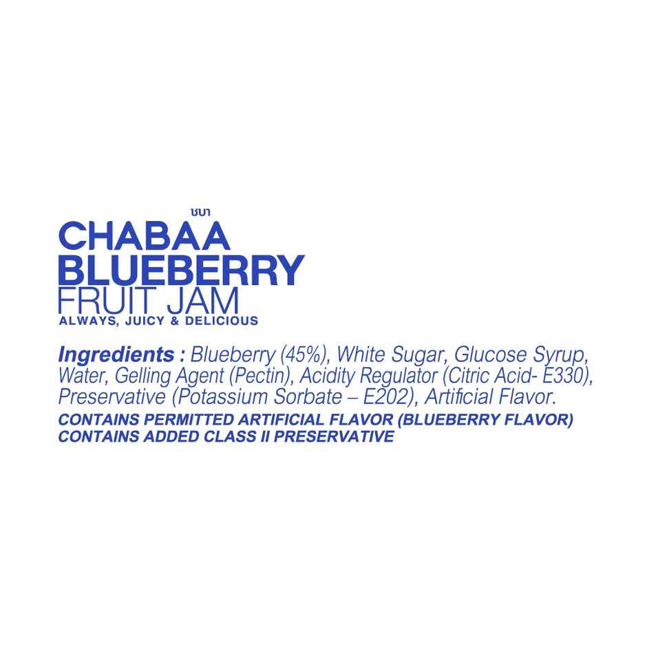 Chabaa Blueberry Fruit Jam